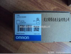 湖北武汉锦博机电设备 引领国内贸易代理的专业典范