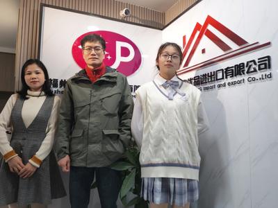 应用外语教研室走访看望实习生系列报道(三)——福州优品达进出口贸易代理有限公司之行